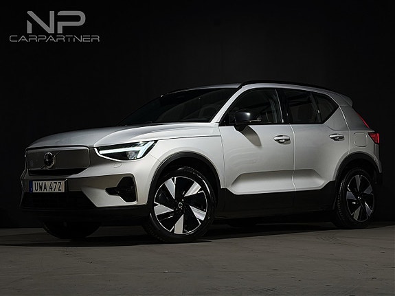 Volvo Unknown
