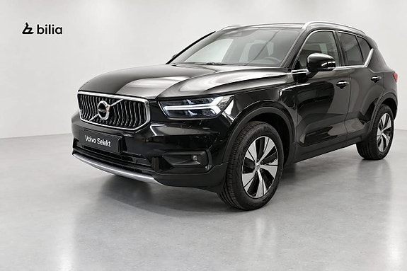 Volvo Unknown