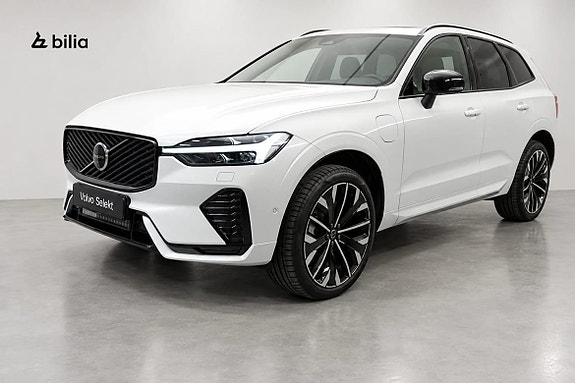 Volvo Unknown