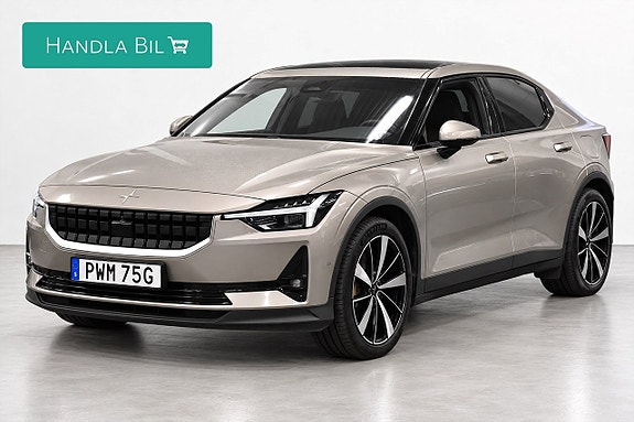 Polestar Unknown