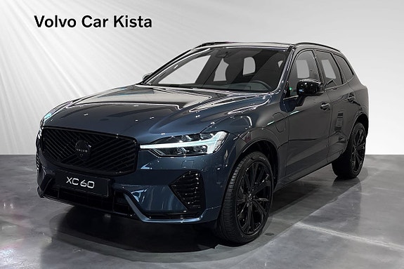 Volvo Unknown