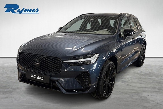 Volvo Unknown