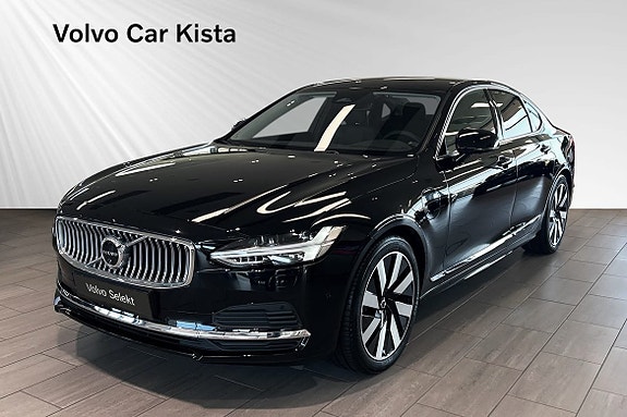 Volvo Unknown