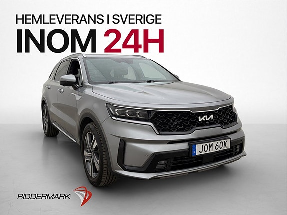 Kia Unknown