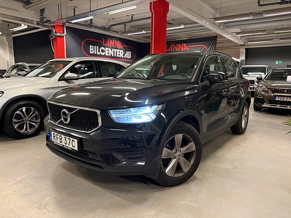 Volvo Unknown