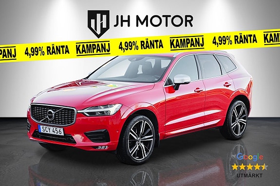 Volvo Unknown
