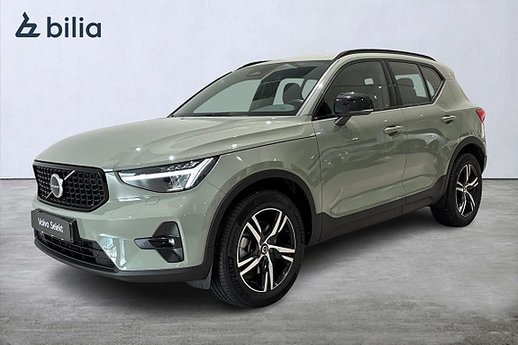 Volvo Unknown