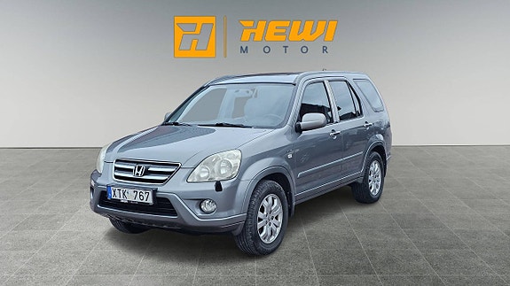Honda Unknown