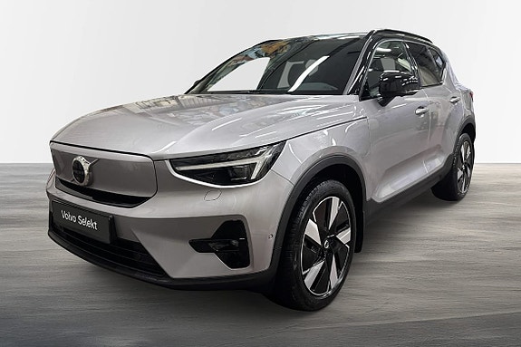 Volvo Unknown