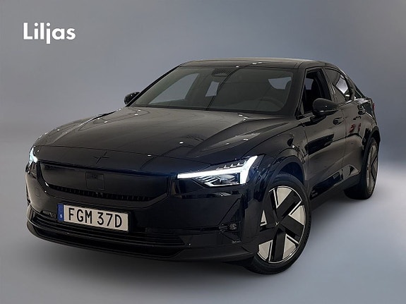 Polestar Unknown