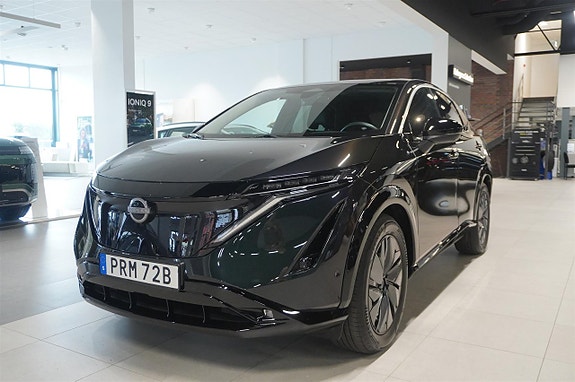 Nissan Unknown