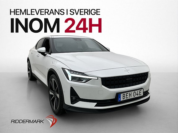 Polestar Unknown