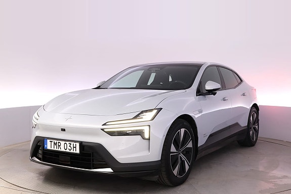 Polestar Unknown