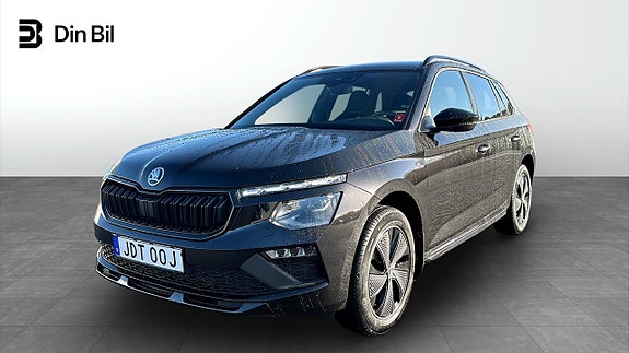 Skoda Unknown