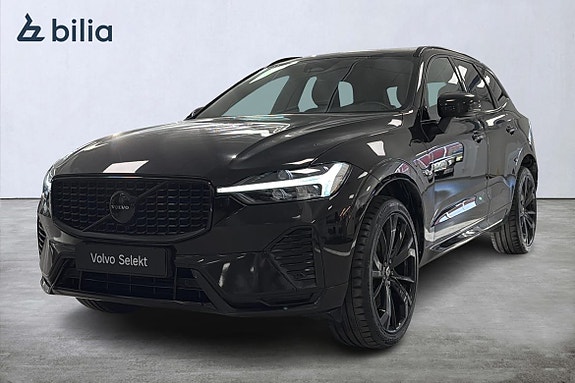 Volvo Unknown