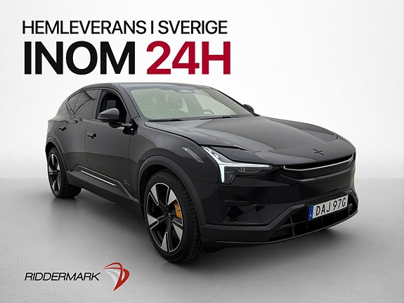 Polestar Unknown
