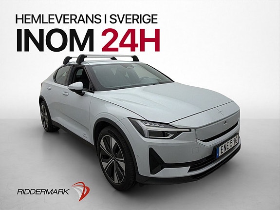 Polestar Unknown