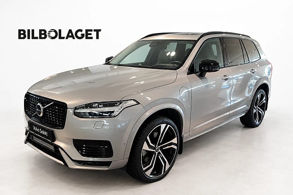 Volvo Unknown