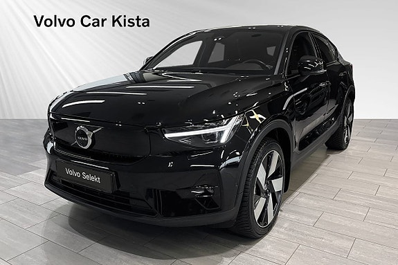 Volvo Unknown