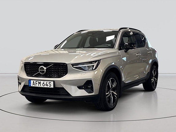 Volvo Unknown