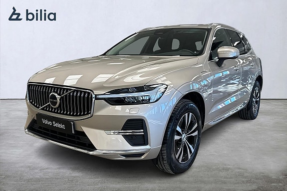 Volvo Unknown