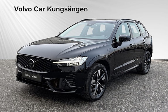 Volvo Unknown