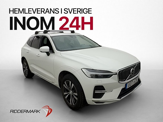 Volvo Unknown