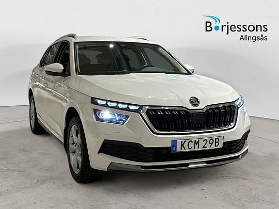 Skoda Unknown
