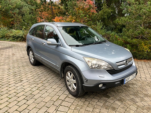Honda Unknown