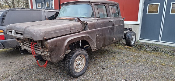 Ford F-250