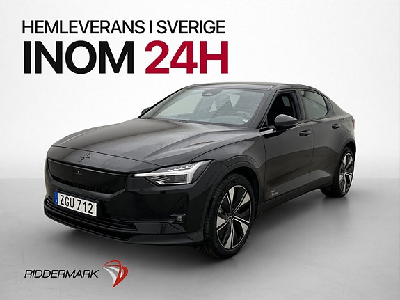 Polestar Unknown