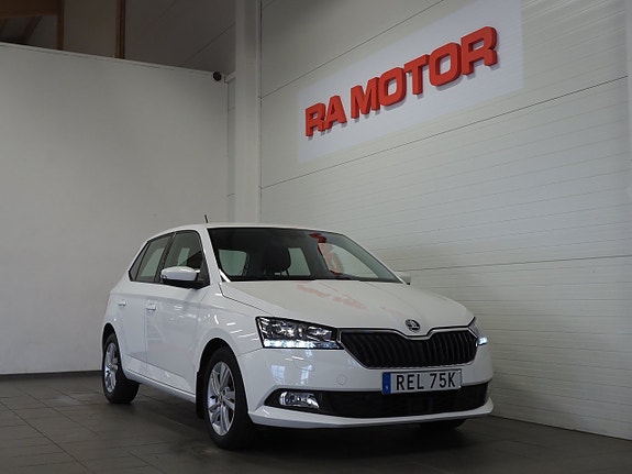 Skoda Unknown