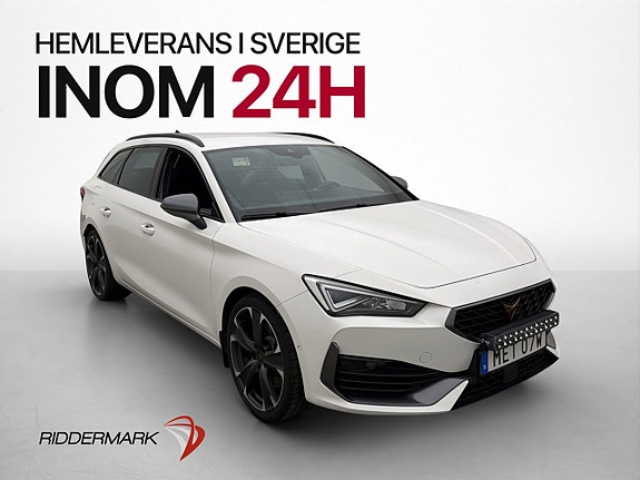 Cupra Unknown