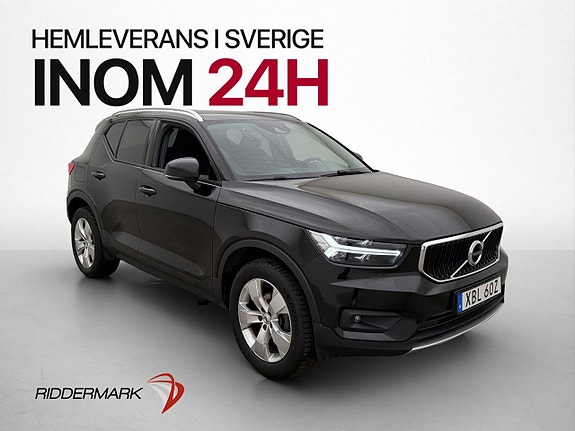 Volvo Unknown