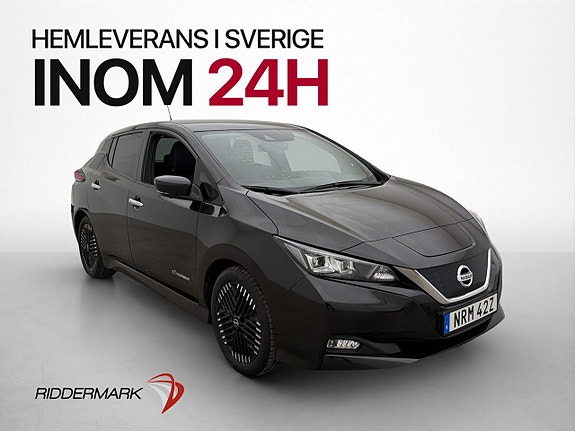 Nissan Unknown