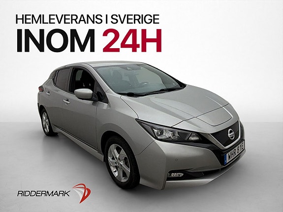 Nissan Unknown