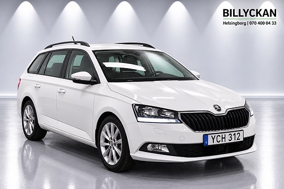 Skoda Unknown