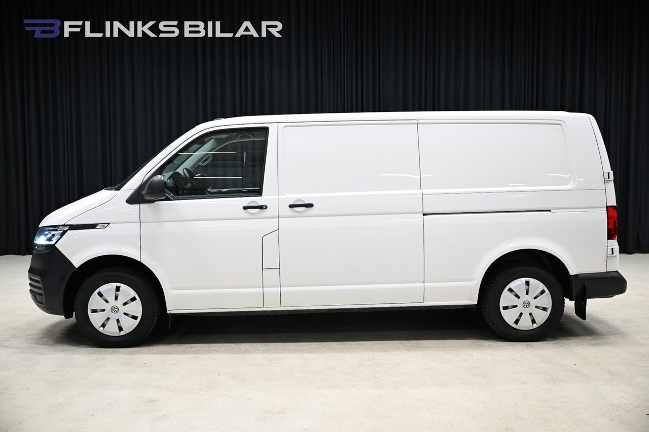 Volkswagen Transporter 2020, bild 5/28