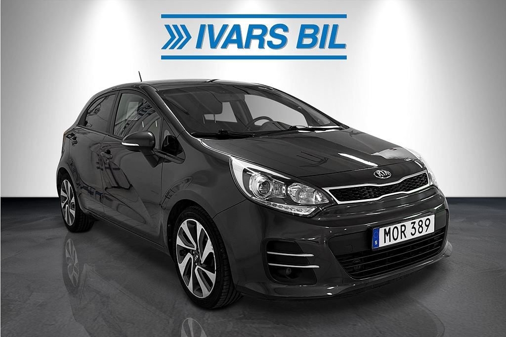 Kia Rio 1,2 SPECIAL EDIT 2016, bild 2/5