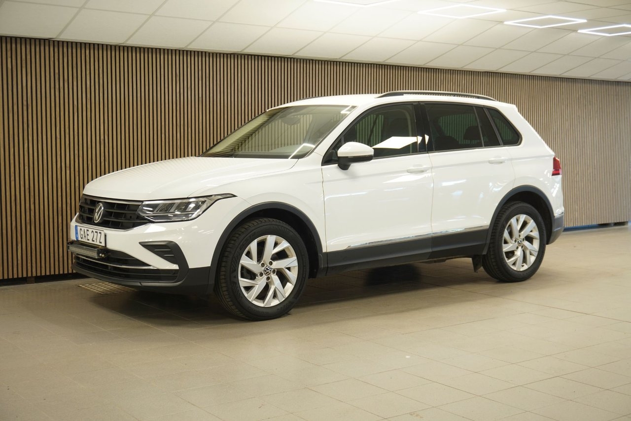 Volkswagen Tiguan 2022, photo 2/14