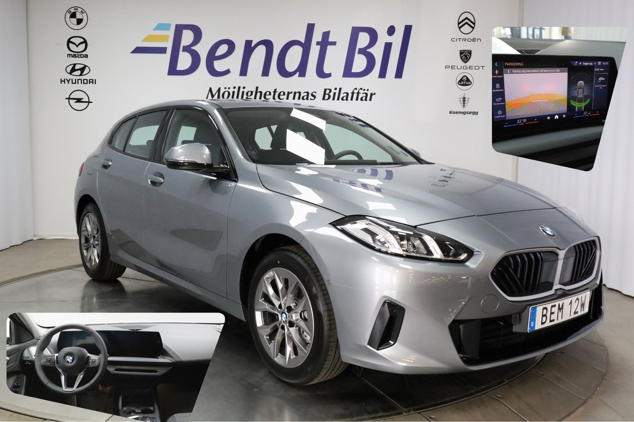 BMW 120