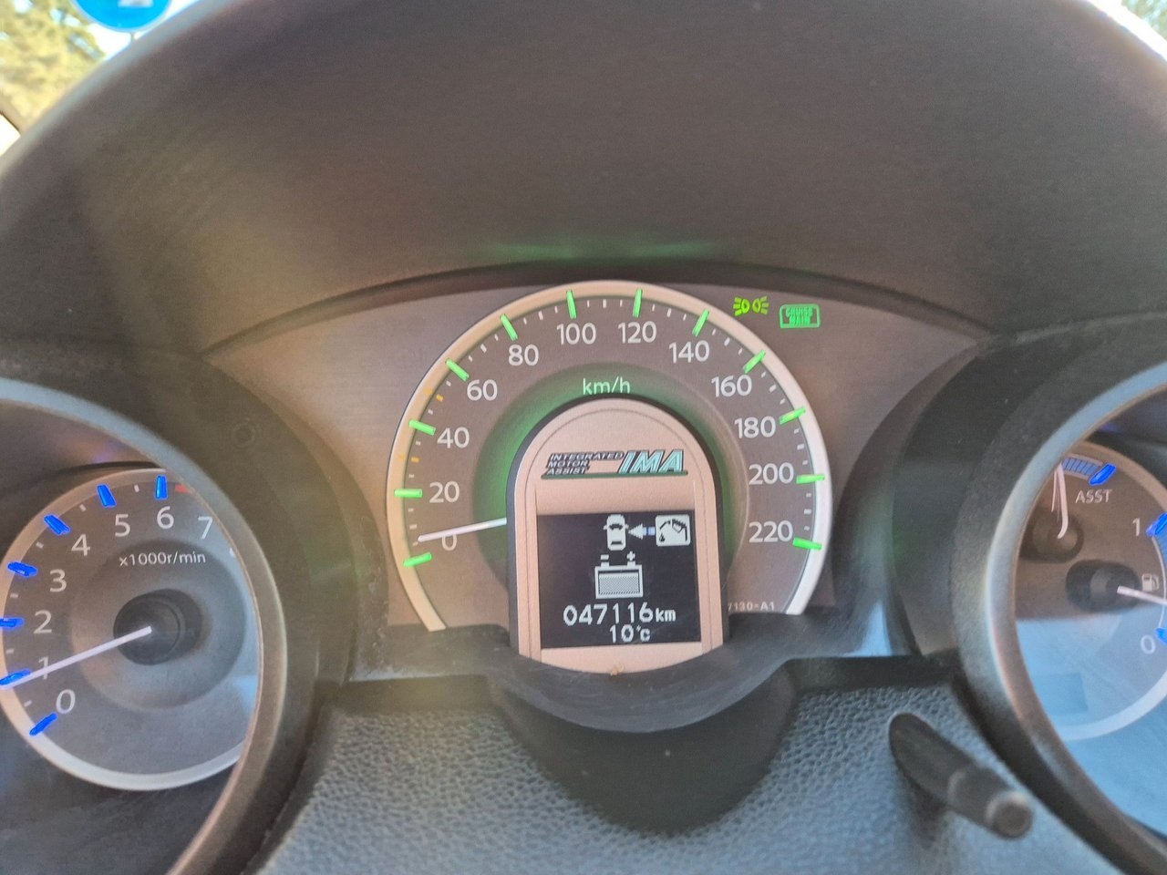 Honda Jazz 1.3 Hybrid 2012, photo 8/8