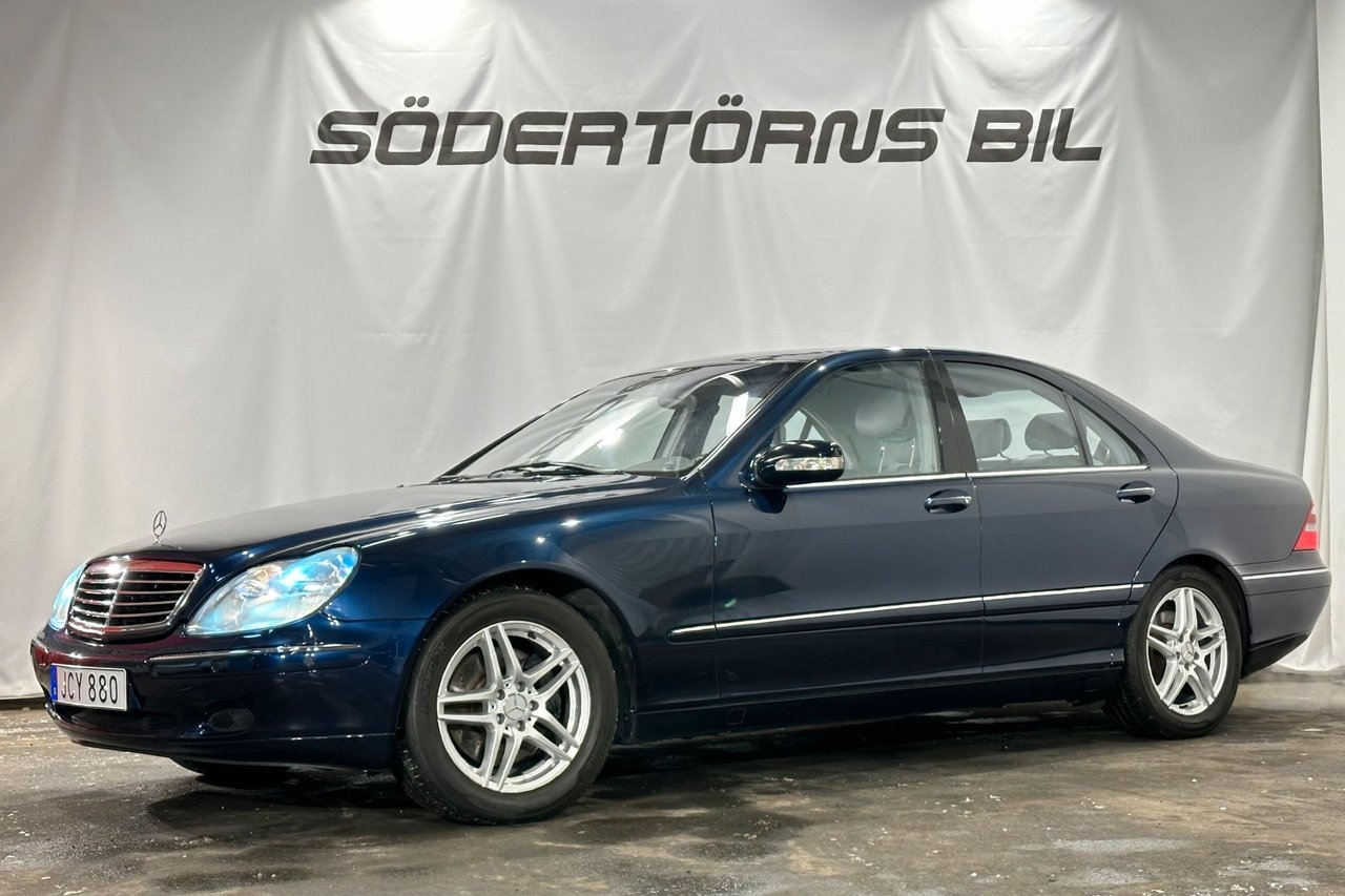 Mercedes-Benz S