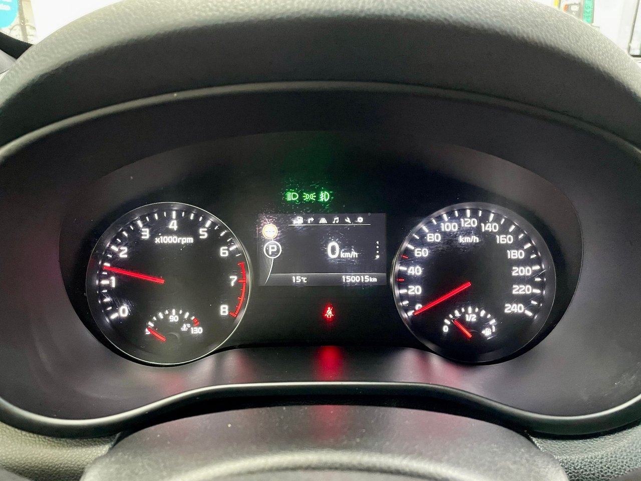 Kia Sportage 1.6 T-GDI AWD DCT GT-Line 2017, bild 7/10