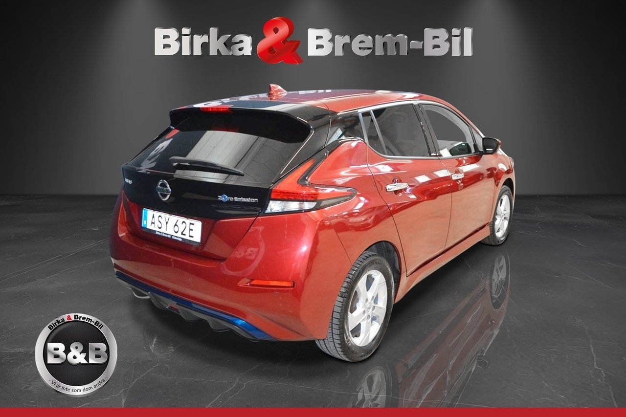 Nissan Leaf 2021, bild 4/18