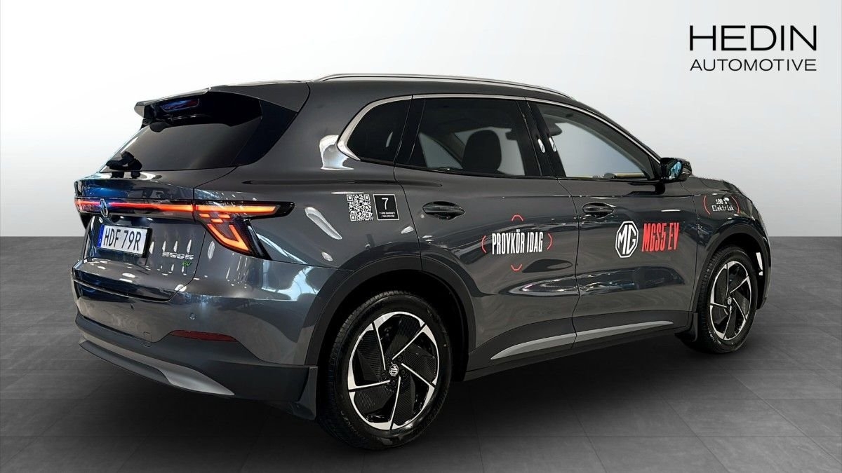 MG S5 EV LUX 64KWH 2025, photo 2/10