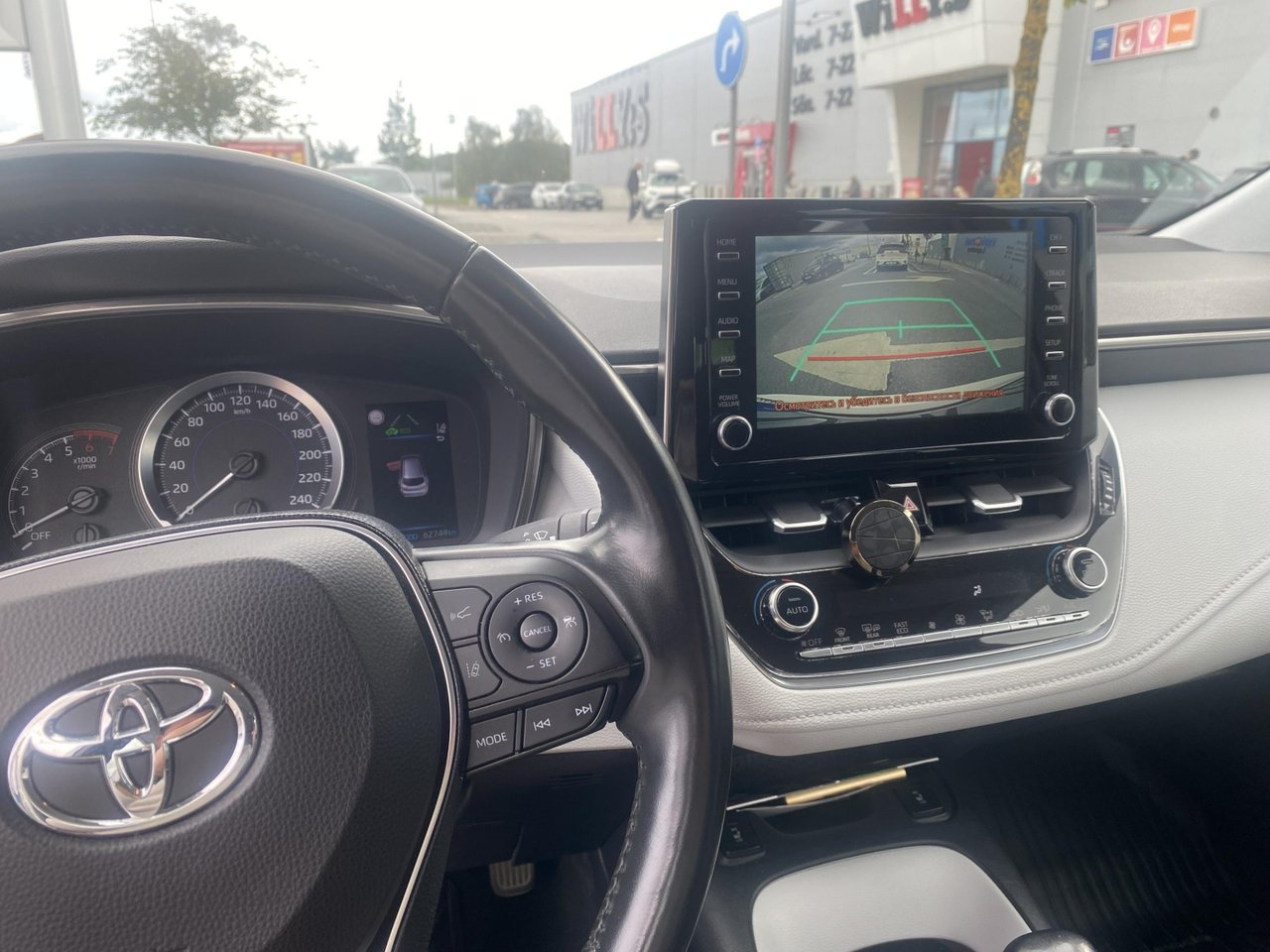 Toyota Corolla 2019, kuva 2/4