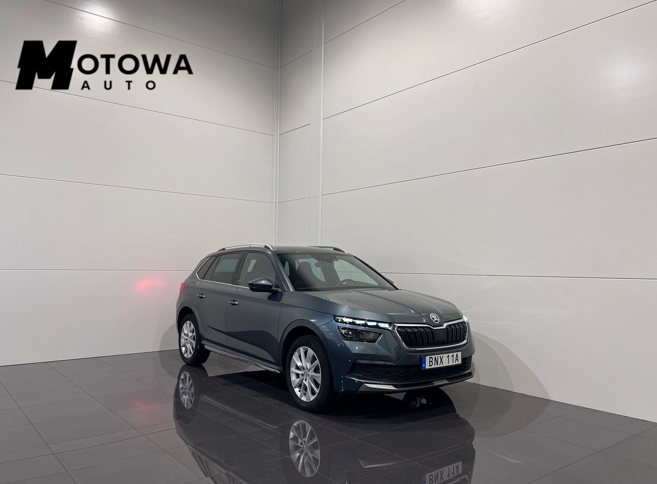 Skoda Kamiq