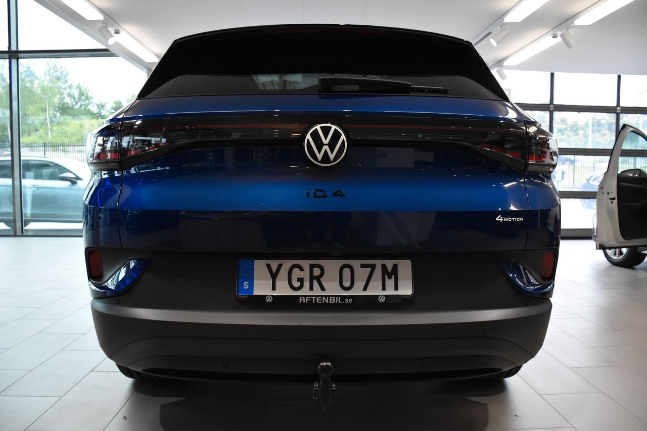 Volkswagen ID.4 4Motion Style Edition fr 2025, bild 7/10