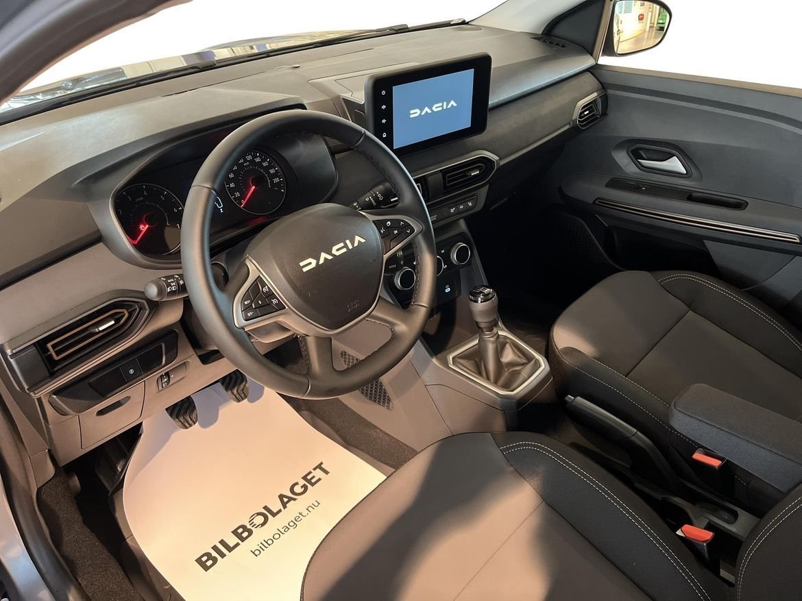 Dacia Jogger 2025, bild 7/10